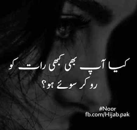 Allah Hafiz everyone