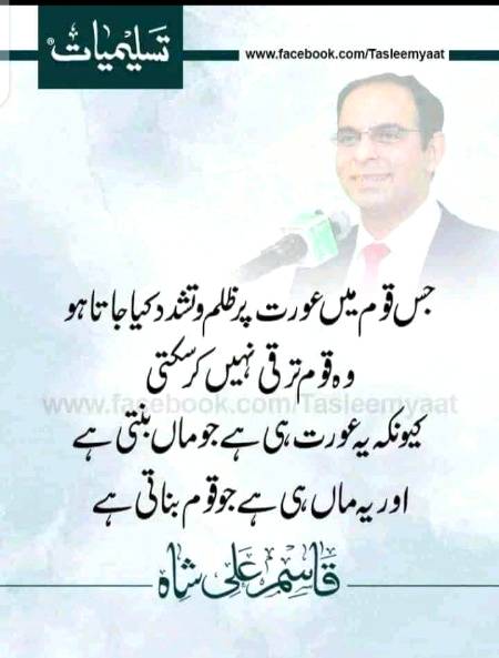 Hmm right🙂