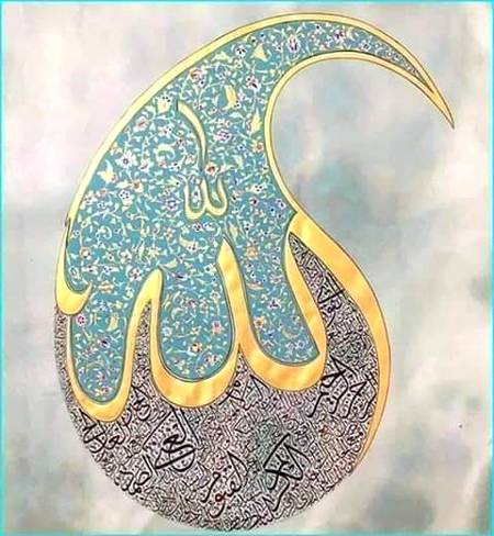 💕کوئی بھی چیز "کُن" کی طاقت سے باہر نہیں ہے، بس اُس "کُن" والے کو راضی کرلو، تمہارے دلوں پہ مسلط موت کا خوف نکال دیا جائے گا۔💕
