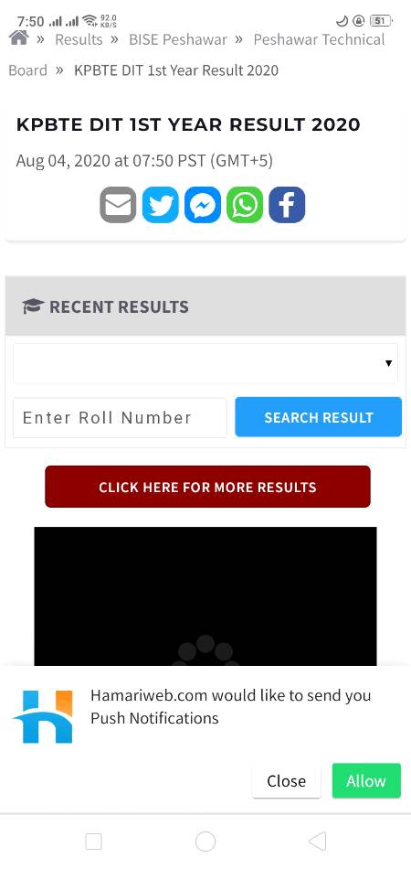 Guyz mera dit ka result aa gaya h pRay for me. 🖤🖤
