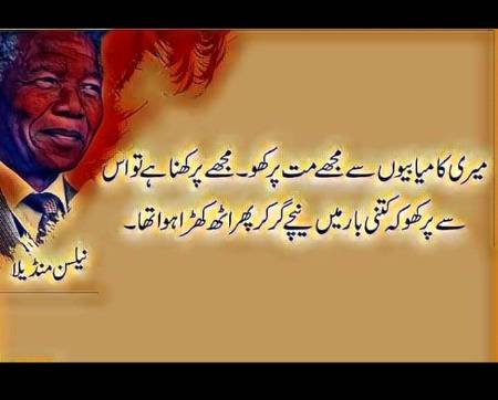 Ooo acha 🙂