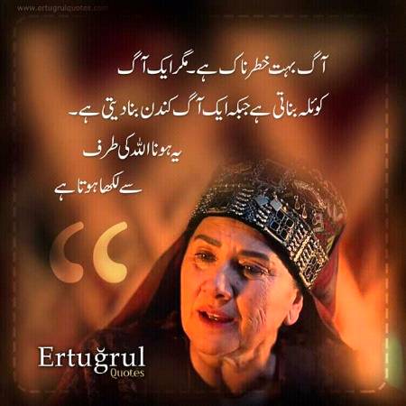 💕اللہ کی طرف سے لکھا ہوتا ہے🔥