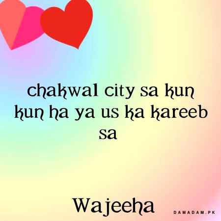 💘💘 wajeeha 💘💘