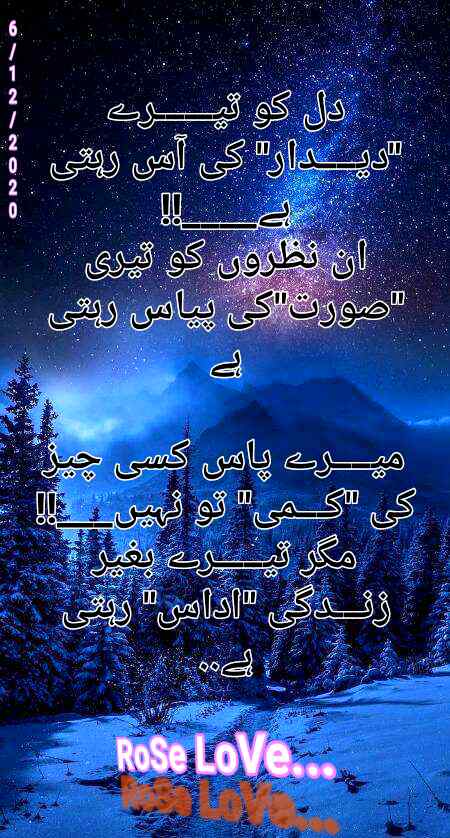 🌹🌹👍🌹🌹NICE🌹🌹👍🌹💗🌹💕🌹💗🌹