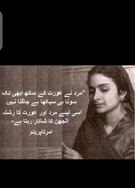 Sad one😶