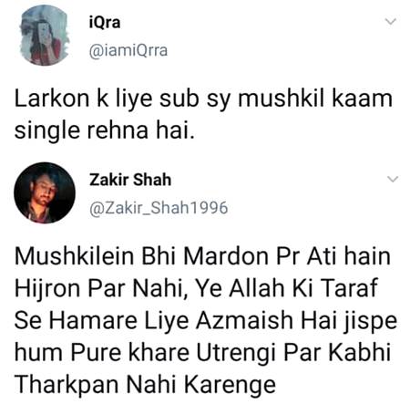 Hoori khan