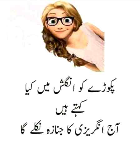 ☺😊😉 Btaoo