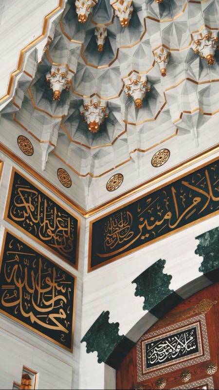 Beautiful view of Mosque