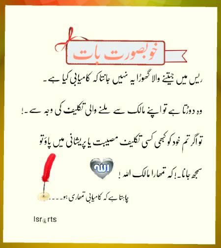Exactly...😊😊