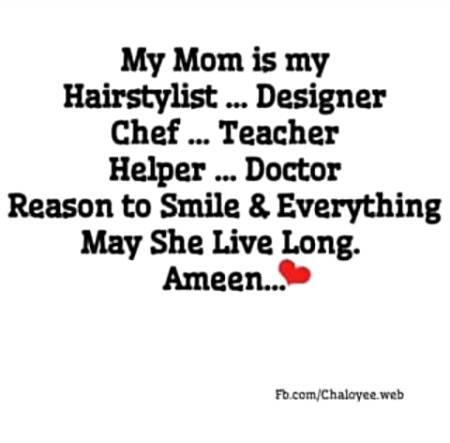 میری ماما مجھے اس وقت تک کھانا نہیں دیتی تھی جب تک میں نماز نہ پڑھ لو ..!!
بچپن_کی_باتیں