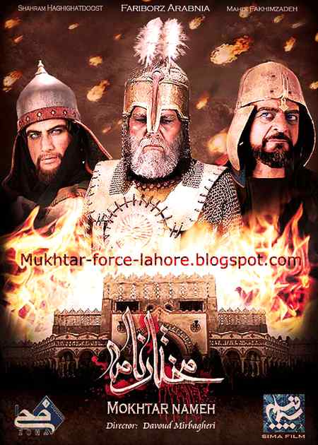 ہر روز رلانے آتی ہے یاد حسین مجھے 

میں وہ نہیں جو 10محرم کا انتظار کروں