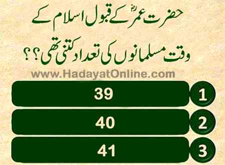 بتائیے گا ضرور۔😊☺👍