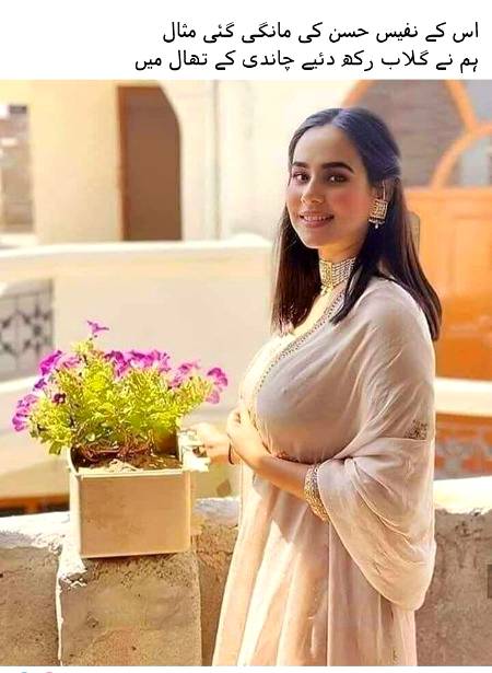 .q1 Kaise Hain Sb ???