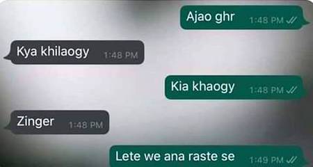 Ab ya to kisi kitab ma nhe likha...