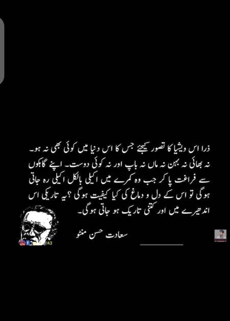 Plz no bad comment😶