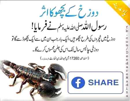 Keep it in mind while doing everything 😊😇😇😇