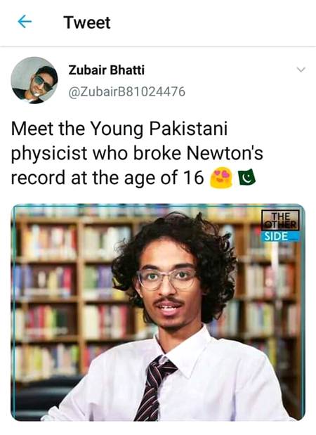 pakistani newton...