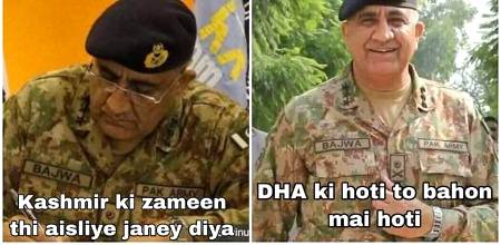 Yeh tou Houga..