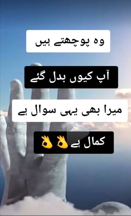 Liked 👌🏻👌🏻👌🏻💯