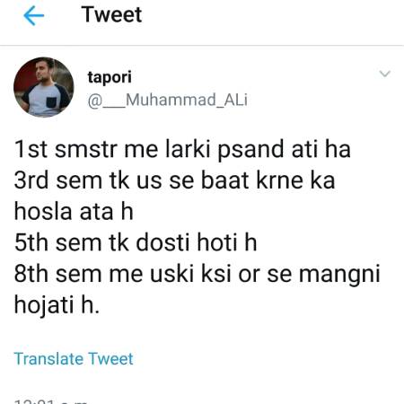 Like ishqiya drama