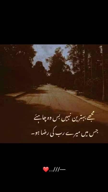 Bilkul 😘😘😘😘