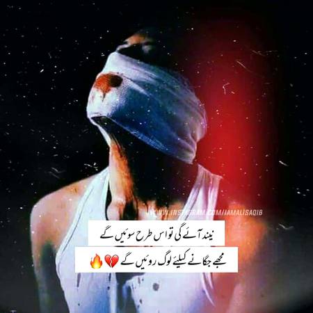 💔Dard-E-Dil💔