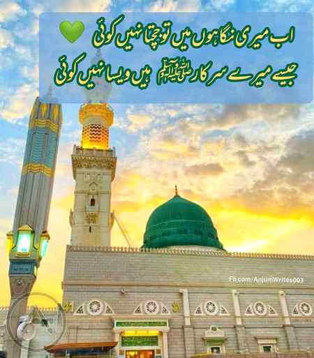 💝Indeed💝💓