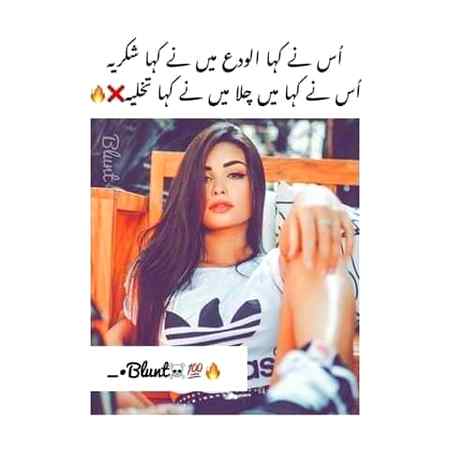 Sending by fareed ahmed shaikh