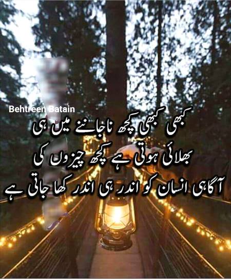 Right 😊😊😊😊😊
