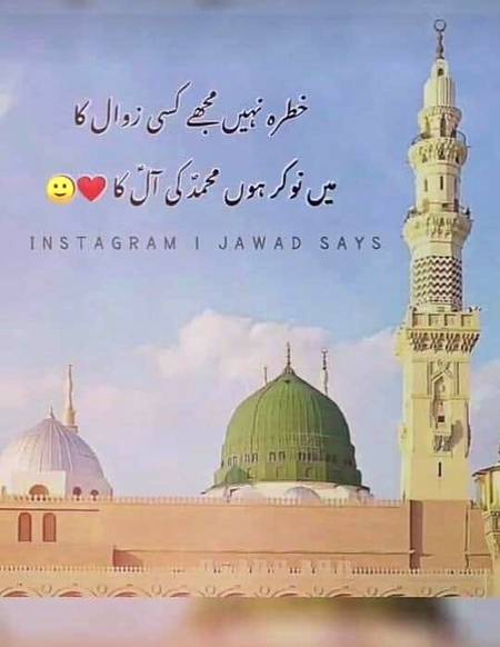 Beshak I'm proud of me❤❤😍😍☺☺