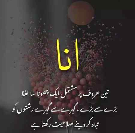 Hru all friends