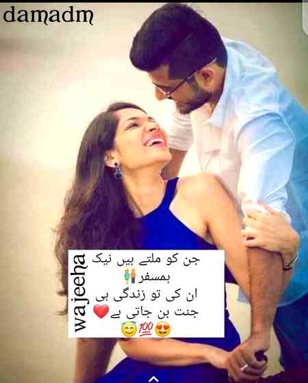 💘💘 wajeeha 💘💘