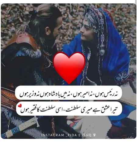 Agr kabol kro tu 😶😶😶