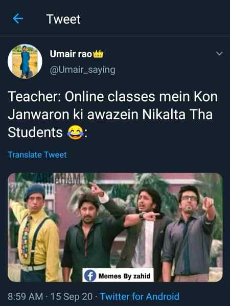 Memes & Satire image