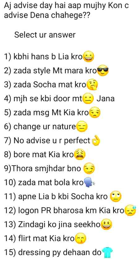 Please tell me ☺☺