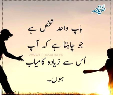 Its a beautiful fact...💐💐💐