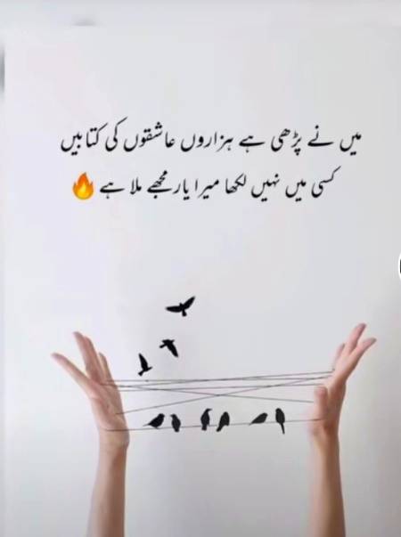 Qsm sy isny parha m ny azmaya🖤🤟