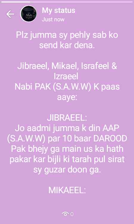 Achi baat btana sadqa e jaria ha.