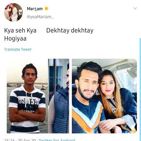 Kia sy kia hogy