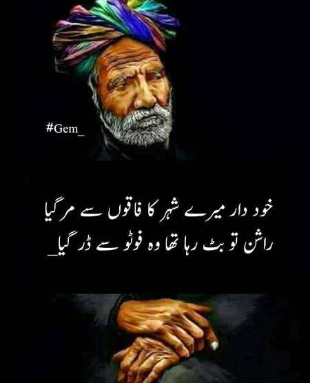 🌹🌹🌹صلی اللہ علی حبیبہ محمد نور من نوراللہ وعلی آلہ واہل بیتہ وعترتہ وازواجہ وصحبہ وجدہ وذریتہ و کل امتہ وبارک وسلم کثیراً کثیرا و دائماً ابدا 🌹🌹🌹