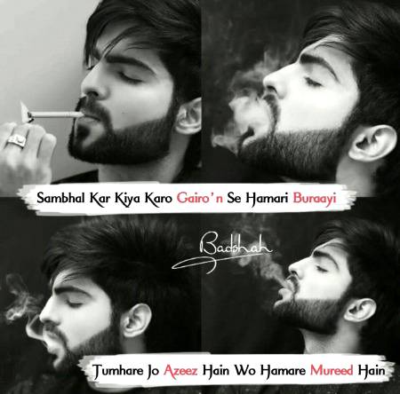 ( .. ITX MALIK .. )