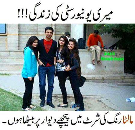 Student life