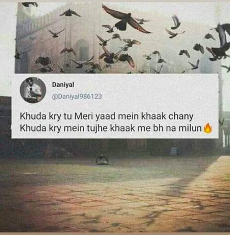 khuda karay...💔💔