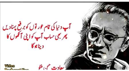 Allah pak karam kary😔
