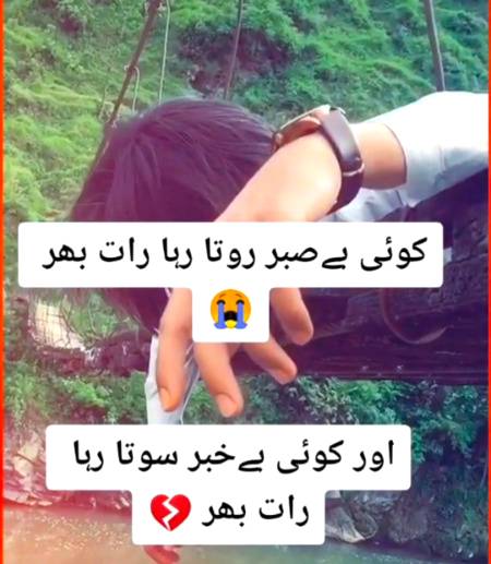 ....🥺🥺🥺....