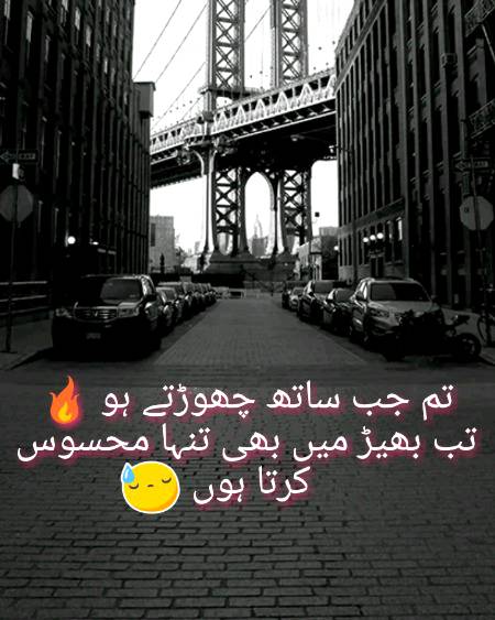 P0st by acer👈👈🔥🔥