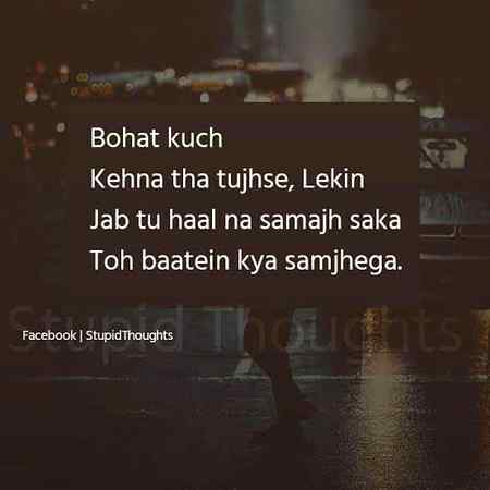 Sending by fareed ahmed shaikh