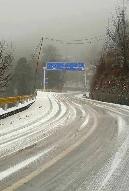 Abbottabad, Pakistan 💕💕