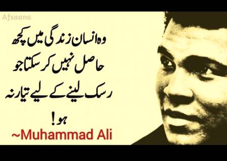 Hmm right🙂