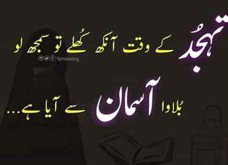💕Beshak 💕
